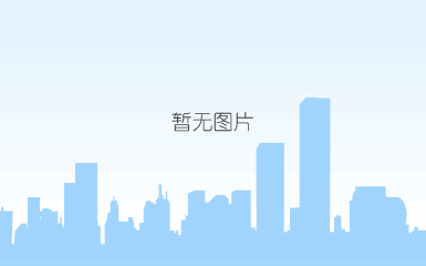 2019年社会责任报告